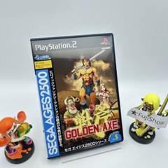 美品 PS2 ゴールデンアックス