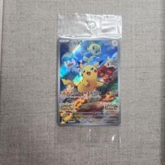 ポケモン　シリーズ　Switch ソフト　未開封品　開封品 スペシャルBOX ポケモンセンターヨコハマ 未開封BOX 1BOXの通販