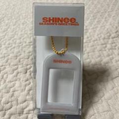 2025年最新】shinee シーグリの人気アイテム - メルカリ