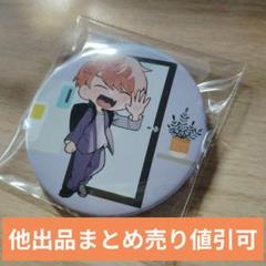 めいちゃん　缶バッジ　幕開け MEYCHAN Official on X: 