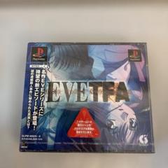 新品未開封　PS イヴ・ザ・フェイタル・アトラクション