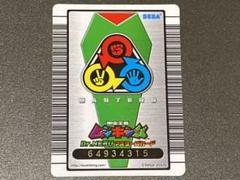 販促品　ポスター　デュエルマスターズ　グレイテスト　チャンピオン 611bFK69GqL._UF350,350_QL50_.jpg