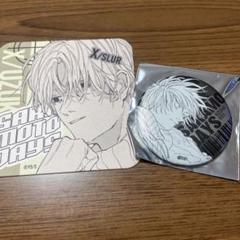 SAKAMOTO DAYS アクリルバッジ スラー x 有月 非売品