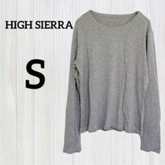 値下げ歓迎★HIGH SIERRA 長袖 Tシャツ【S】グレー ロンT 古着