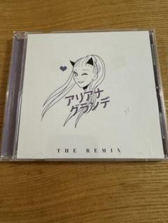 アリアナグランデ　CD