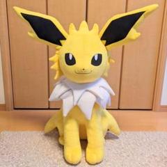 Ado(ギラギラ) ぬいぐるみマスコット | Shop at Mercari from