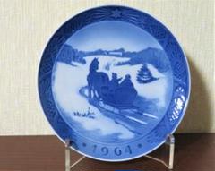 ロイヤルコペンハーゲン・イヤープレート1964年 B級品