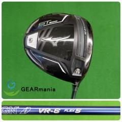 値下げ ミズノ ST200ドライバー9.5 ヘッド レンチ付き