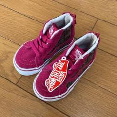 新品タグ付き ベビー VANS ハイカット スニーカー 10.5