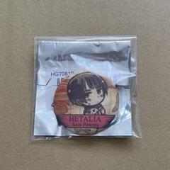 ヘタリア　布缶バッジ　日本