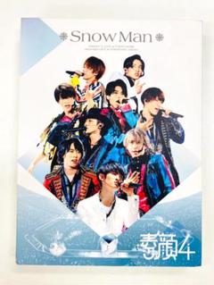 2025年最新】素顔4 snow manの人気アイテム - メルカリ
