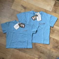 未使用 80cm/100cm Little Weekend Tシャツ 2枚セット