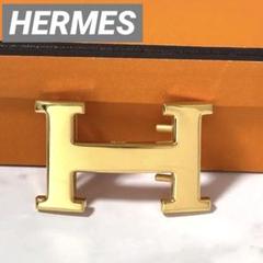 美品　HERMES　H型バックル 超美品 楽天市場】HERMES エルメス Hバックル ベルト ゴールド