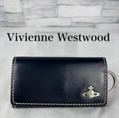 ★美品★ Vivienne Westwood ヴィヴィアン レザー キーケース