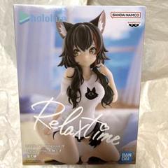 ホロライブ　Relax time フィギュア　大神ミオ　24個セット 31BsvCK8tVL.jpg_BO30,255,255,