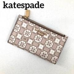 美品 katespade ケイトスペード　二つ折り フラワーモノグラム ミニ財布
