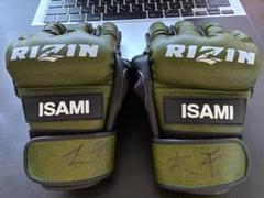 rizin ランドマーク10 小林大希実使用サイン入りグローブ