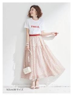 新品タグつき　オブリ　ドットスカート