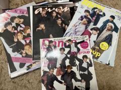 Aぇ! group 切り抜きセット 2025年最新】aぇgroup 切り抜きの人気アイテム - メルカリ