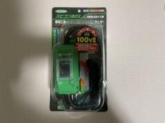 日動工業 スピコンBOX SPB-E011Wのサムネイル