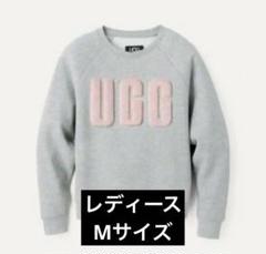 2025年最新】ugg トレーナー グレーの人気アイテム - メルカリ