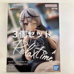 【非売品】Relaxtime フィギュア 全32種 まとめ売り BANPRESTO うる星やつら Relax time ラム 2 ラムちゃん