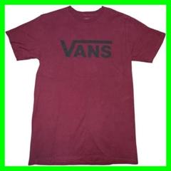 アメカジ VANS バーガンディ 半袖Tシャツ Sサイズ
