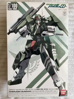2025年最新】1/100 ケルディムガンダム の人気アイテム - メルカリ
