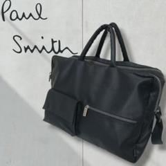 2025年最新】Paul Smith ボストンの人気アイテム - メルカリ