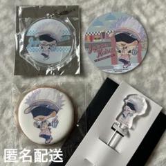 FGO 藤丸立香はわからない　クイズ両面キーホルダー 無銘 エミヤ アクキー FGO 藤丸立香はわからない 謎丸 アクリルキーホルダー アクキー