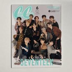 2025年最新】CANCAM seventeenの人気アイテム - メルカリ