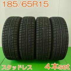 ☆RARARA☆　中古品ラジアルタイヤ185/65R/15]BS2本セット 楽天市場】185／65r15 中古の通販