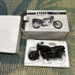Kawasaki Z1300 Mini Replica【本日限定　最終お値下げ】 2025年最新】z1300 プラモデルの人気アイテム - メルカリ