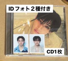 10枚　新品未開封　Hollow バンチャン盤 2025年最新】バンチャン fc盤の人気アイテム - メルカリ