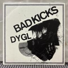 DYGL LP レコード Say Goodbye To Memory Den (2枚組アナログレコード) : DYGL