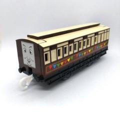 【激レア】プラレール トーマス オールドスローコーチ