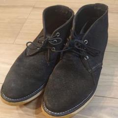 ケンパパ　REDWING レッドウイング　3147 チャッカーブーツ 楽天市場】レッドウィング RED WING 3147 ワーク チャッカ