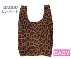 2025年最新】バグーbagguレオパードの人気アイテム - メルカリ