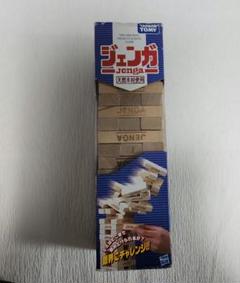 2025年最新】タカラ ジェンガの人気アイテム - メルカリ