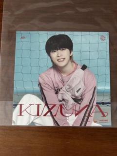 JO1 KIZUNA 木全翔也