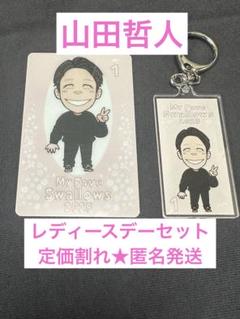 2025年最新】村上宗隆 アクスタの人気アイテム - メルカリ