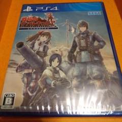 PS4 戦場のヴァルキュリア リマスター