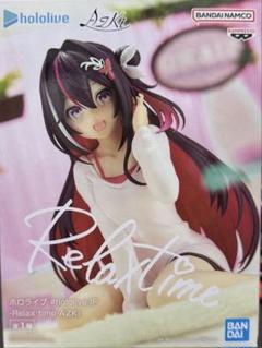 ホロライブ フィギュア Relax time  まとめ売り Amazon.com: Banpresto Hololive #hololive IF Relax time