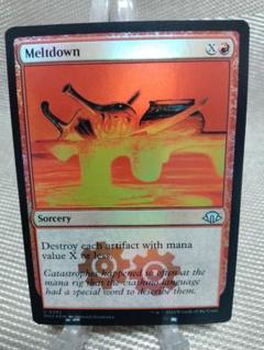 【ご確認用】モダンホライゾン2 foil 海のドレイクb 英語  1枚 MTG モダンホライゾン2』製品紹介｜読み物｜マジック：ザ
