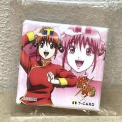 銀魂 缶マグネット Tカード特典  神楽 銀魂 缶マグネット Tカード特典 神楽
