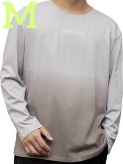 新品✨メンズ　長袖Tシャツ グラデーション　M