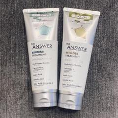 新品★THE ANSWER トリートメント 2種セットのサムネイル