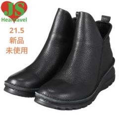 ＪＳハートレーベル 23.5 新品　未使用　姫路レザー 軽量コンフォートブーツ JS Heartlavel - 【JSハートレーベル】姫路レザーダブルジップ