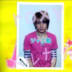 2025年最新】関ジャニ 安田 写真の人気アイテム - メルカリ