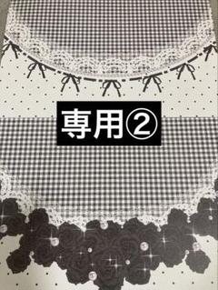 ciel 様 七色の海 様 コラボ メモ シール - ノート・メモ帳